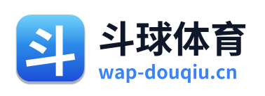 斗球体育 Logo